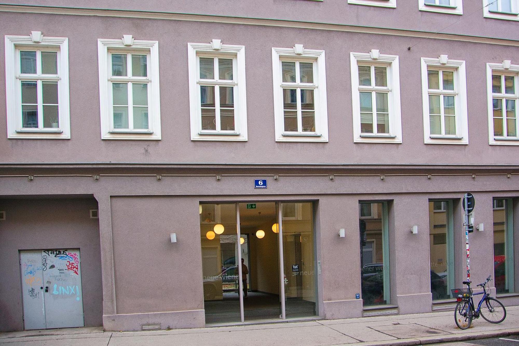 Blue Lotus Apartment Βιέννη Εξωτερικό φωτογραφία